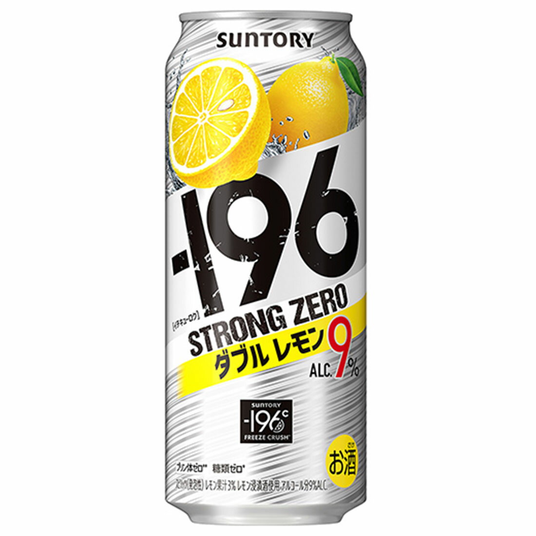 ましゅまろレモンさん専用 西ノ島町産レモン1kg（9〜12個） | 安藤本店