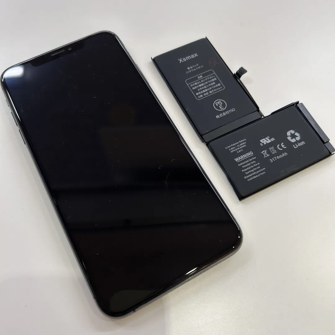 iPhone Xs Maxのバッテリー交換で快適な1日を取り戻しましょう！ | お