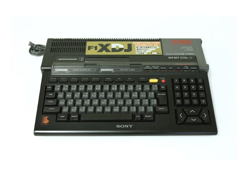 ソニー SONY MSX2 HB XDJ | レトロゲーム・PCエンジン修理