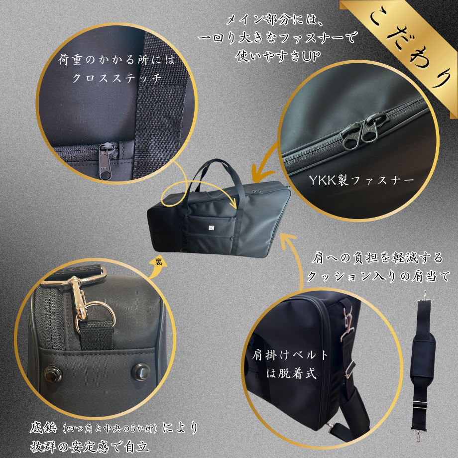 レバーハープの為のハープケース完成（17,19,20,22,25弦に対応）青山