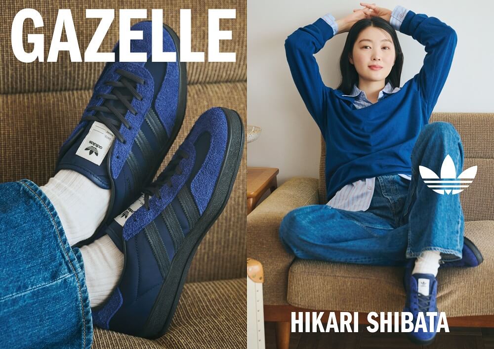 6月11日発売【adidas TOKYO ENERGY GAZELLE INDOOR】柴田ひかりが