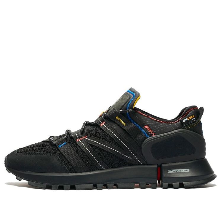 New Balance AURALEE x R_C2 MSRC2ALC • SneakerSouqq