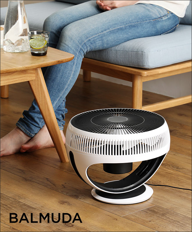 BALMUDA グリーンファン サーキュ EGF-3400-WK | セレクトショップ