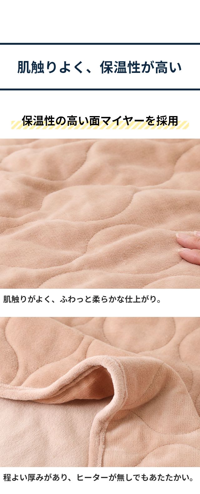 ゼンケン 電気ひざかけ 電気ひざかけ 低電力タイプ ZR-05LR 電気