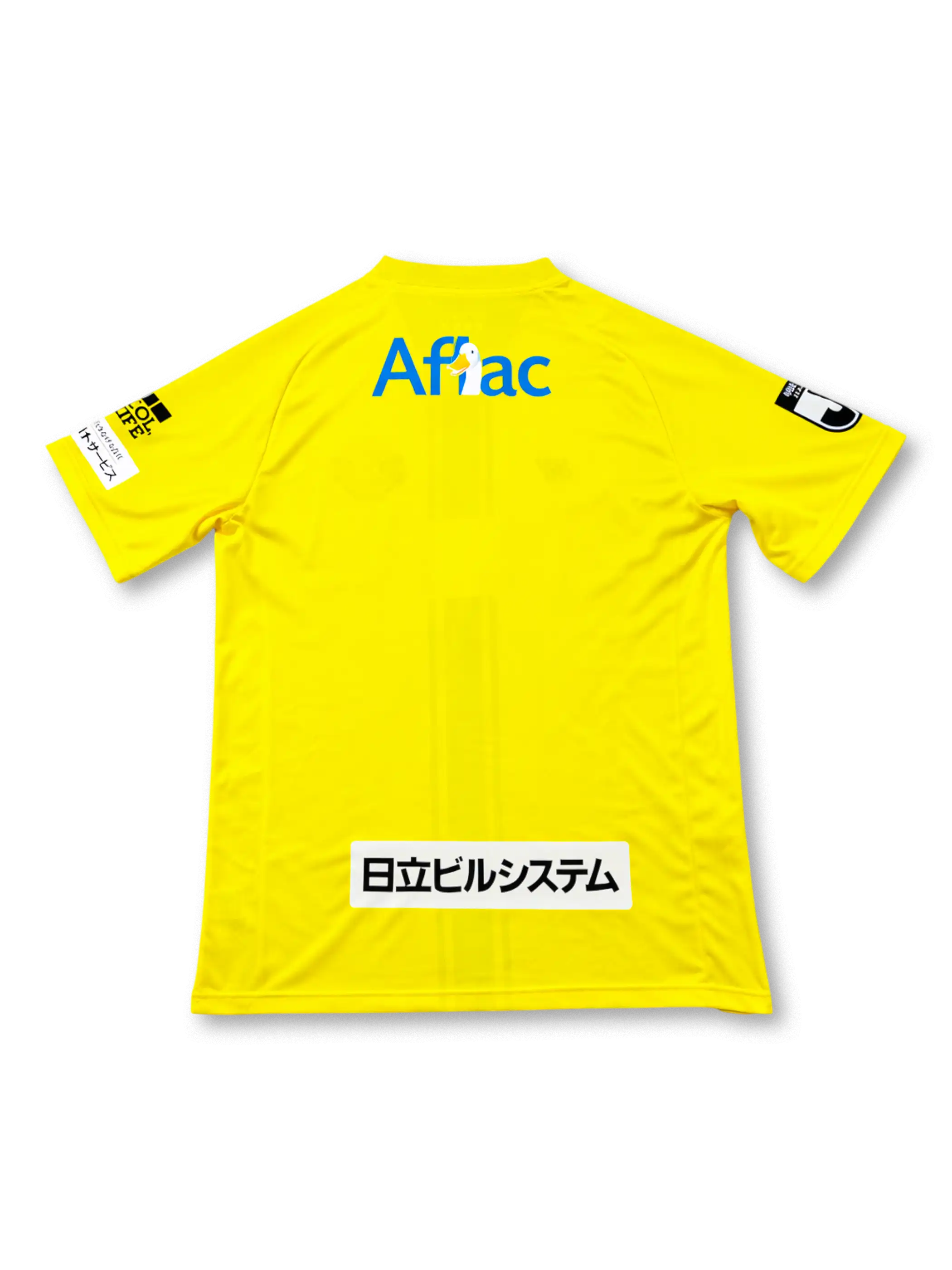 2026-27 柏レイソル ホームユニフォーム YONEX製-KICKO – Kicko