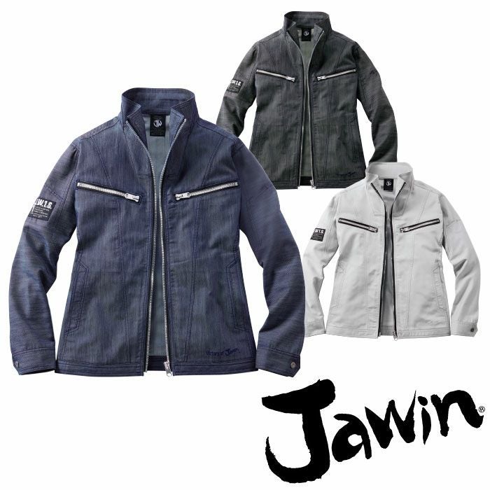 Jawin|自重堂|53400ストレッチジャケット|作業服通販SSS-UNIFORM
