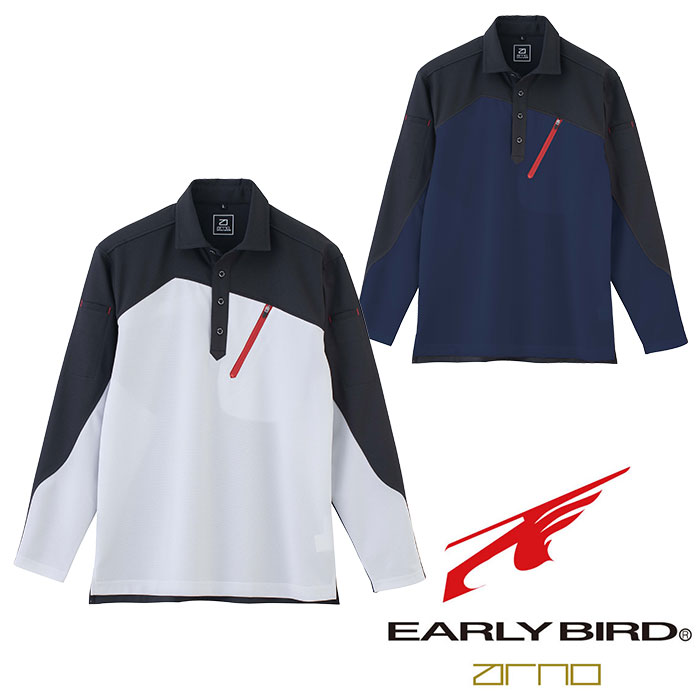 試着のみ】オーシバル Tシャツbshop/ロンハーマン/エイトン