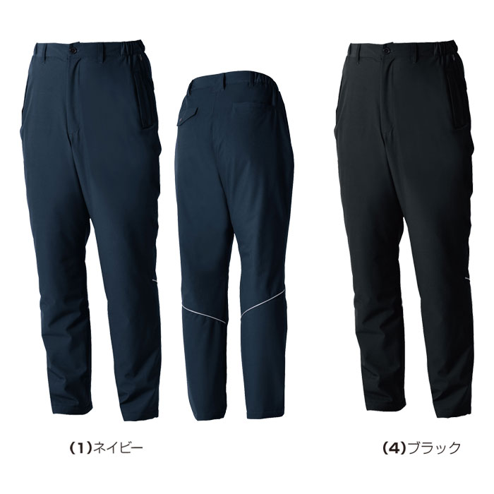 SOWA|桑和|7554-09 防寒パンツ|作業服専門店SSS-UNIFORM