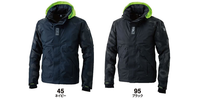 TSDESIGN|藤和|18236メガヒートフラッシュ防水防寒ジャケット|作業服