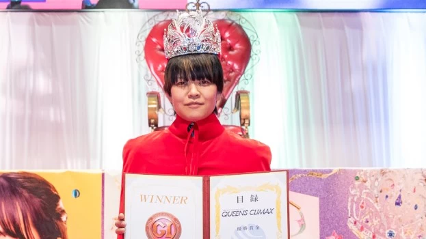 遠藤エミが2度目のクイーンズクライマックス制覇/蒲郡クイーンズ