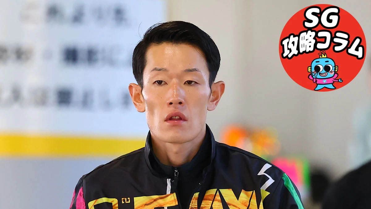 北村寧々が妥協のない調整で予選突破を目指す/鳴門・オールレディース