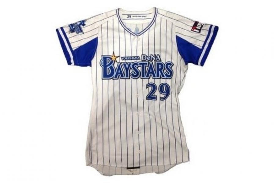 セール！歴代の横浜DeNAベイスターズユニフォーム紹介！！[2021.12.31