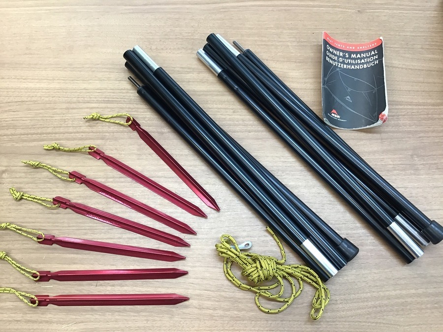 オリジナル版！MSRのビスタウィング入荷！希少品です！[2019.05.18発行