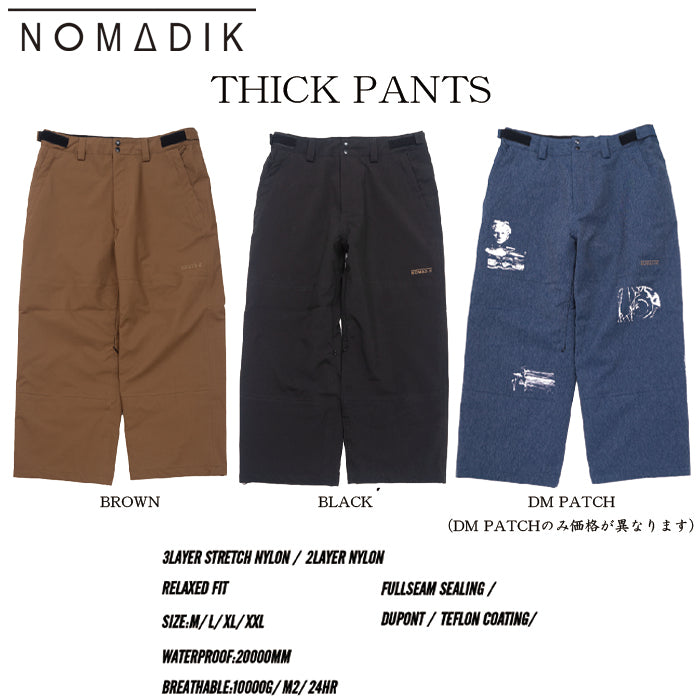 スノーボード ウェア ノマディック NOMADIK THICK PANT BLACK 日本正規品