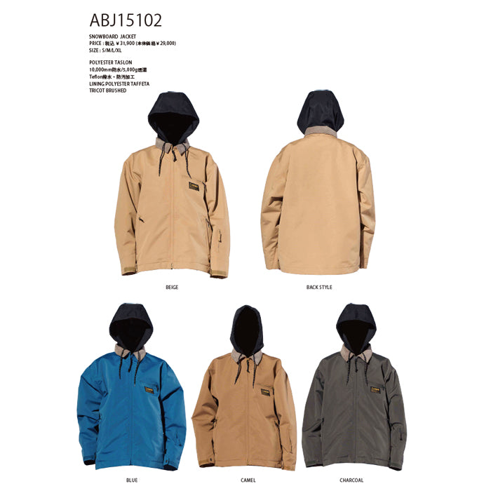 スノーボード ウェア アールビーエヌ ARBN SB JACKET ABJ15102 CHARCOL