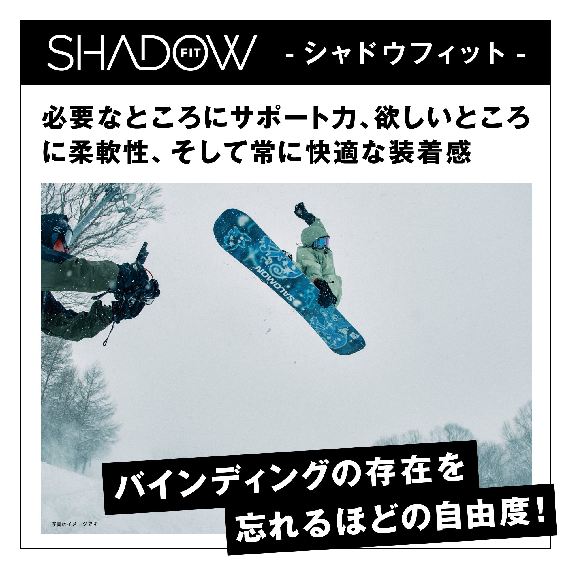 スノーボード ビンディング SALOMON HOLOGRAM SPEARMINT 25-26 日本正規品