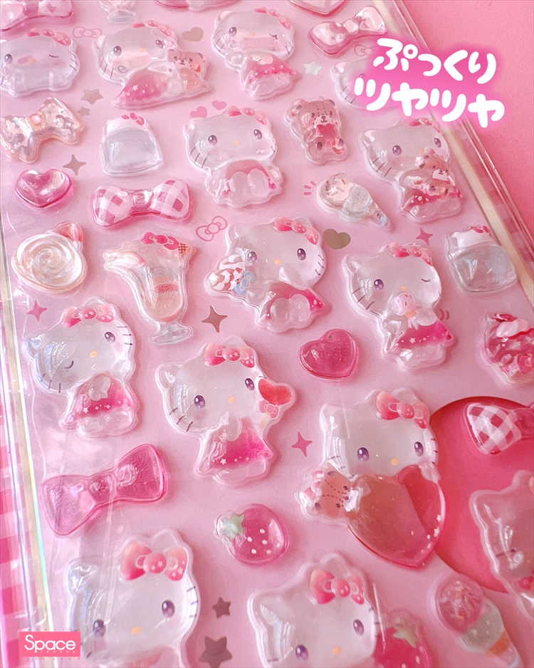 サンリオ ボンボンドロップシール【おすすめ紹介 / キャラクター商品