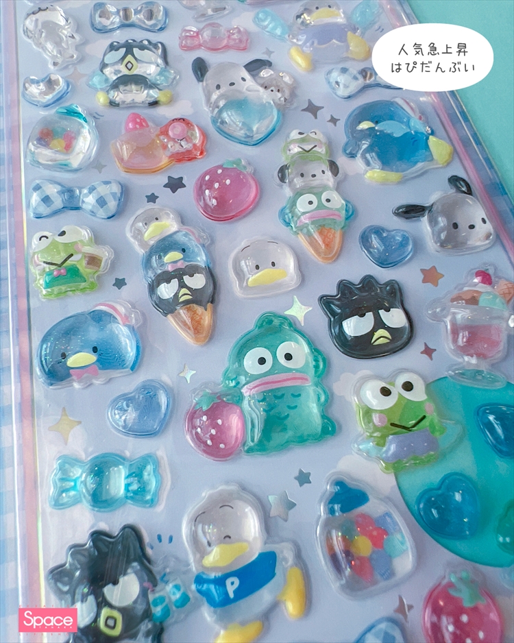 サンリオ ボンボンドロップシール【おすすめ紹介 / キャラクター商品
