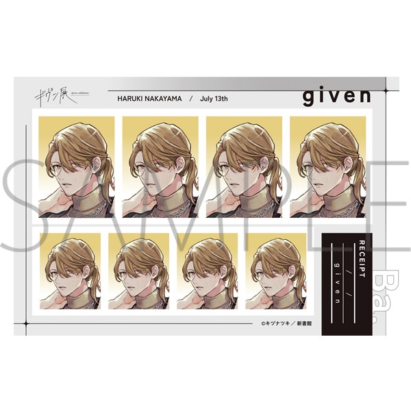 ギヴン展 -given exhibition- ENCORE」事後通販