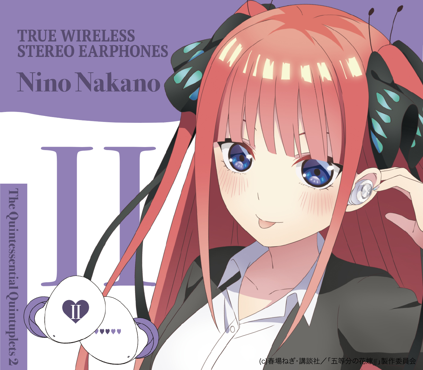 五等分の花嫁∬』コラボのワイヤレスイヤホンが発売決定 5つ子姉妹の