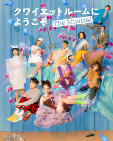 宝塚歌劇雪組公演ミュージカル・ロマン『私立探偵ケイレブ・ハント