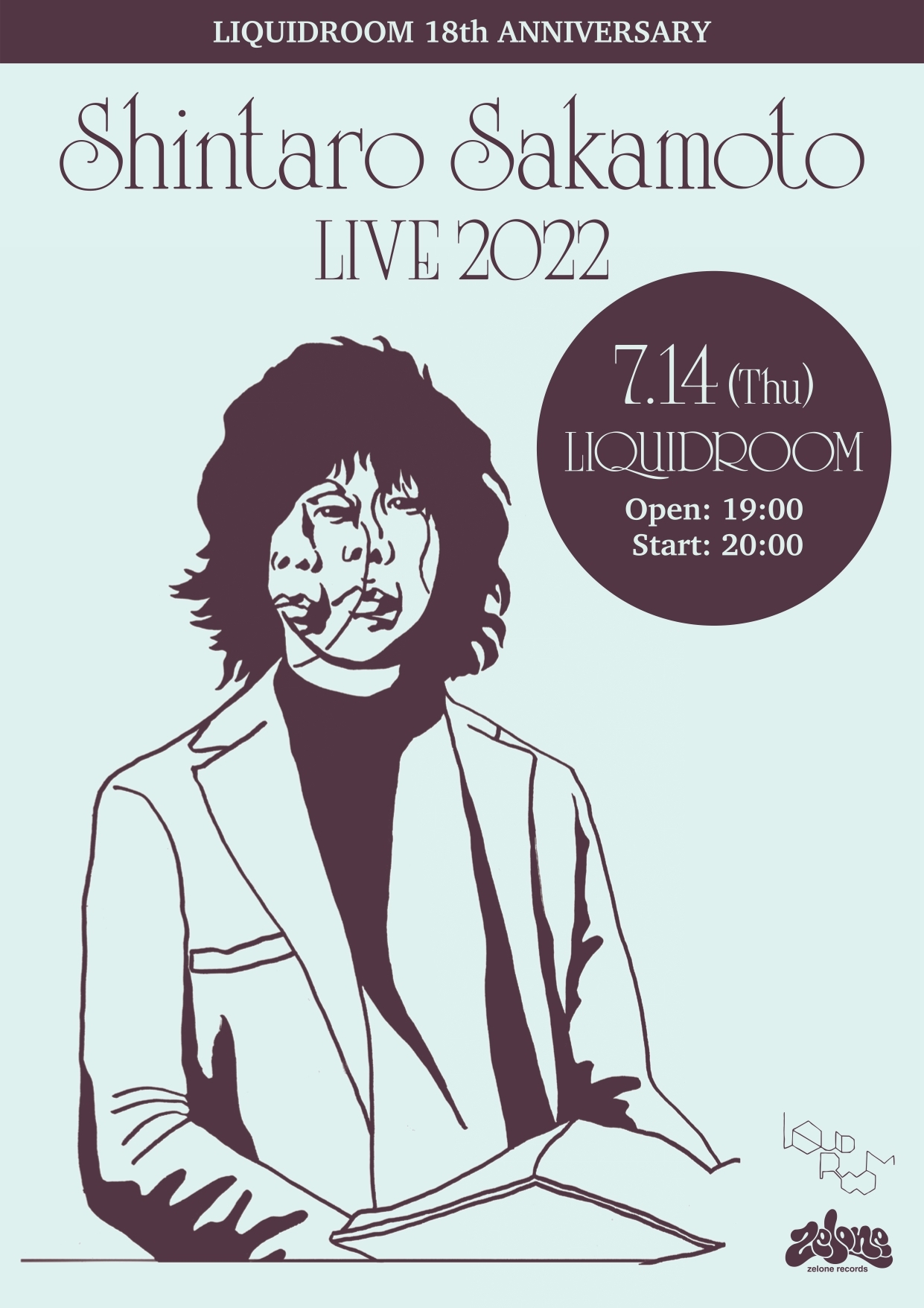 坂本慎太郎、アルバム『物語のように』発売後初のワンマンライブが決定