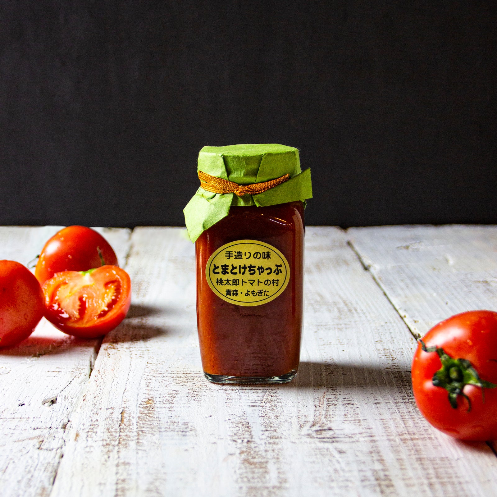 ketchup_2_1600x.jpg?v=1614403080