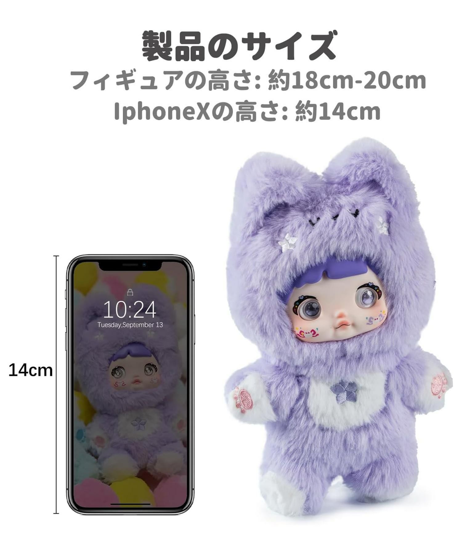 ≪TOPTOY×Nommi/ノミ≫ぬいぐるみキーホルダー/ブラインドボックス