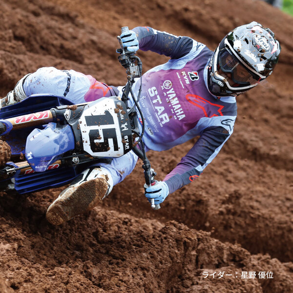 MX-TALON [MX-TALON-HC BK/R] | 【公式】SWANS 日本製スポーツアイ