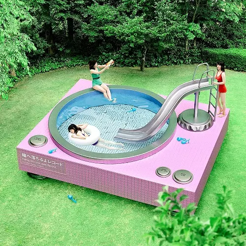 瞳へ落ちるよレコード/AIMYON/あいみょん｜平成J-POP｜ディスク