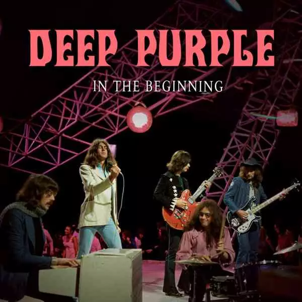 予約】DEEP PURPLE : ライヴ・イン・ジャパン(スーパー・デラックス