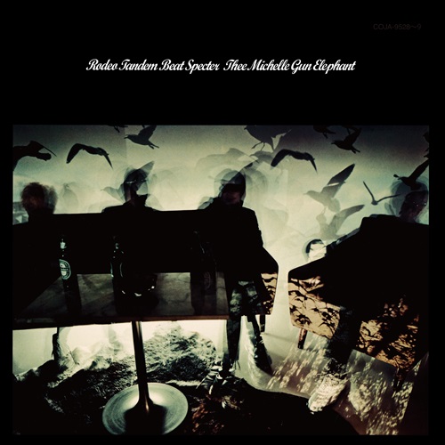 ザ・ミッシェルガン・エレファント、11枚組のCD-BOXが発売決定