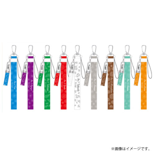 商品詳細ページ | ONLINE SHOP スタダ便 | 【SALE】[超特急]Rail is