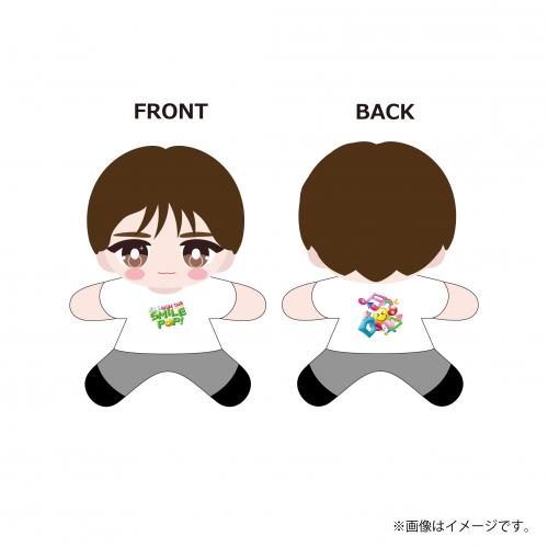 商品詳細ページ | ONLINE SHOP スタダ便 | [M!LK]どこでもだっこぬい
