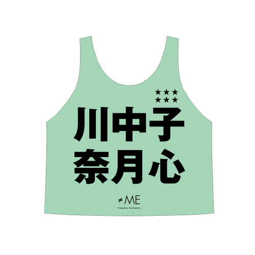 商品一覧ページ | ≠ME OFFICIAL SHOP | アイテム別