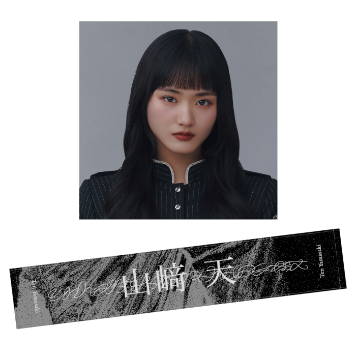 商品詳細ページ | 櫻坂46 OFFICIAL GOODS STORE | 【通常配送】Unhappy