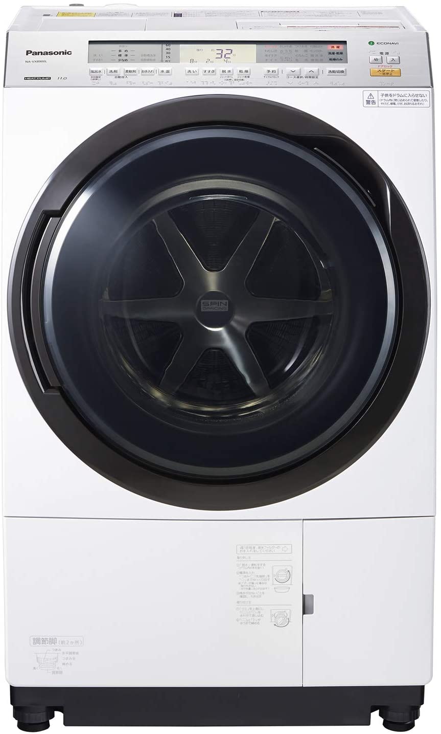 Panasonic(パナソニック) ななめドラム洗濯乾燥機 NA-VX8900Lの悪い