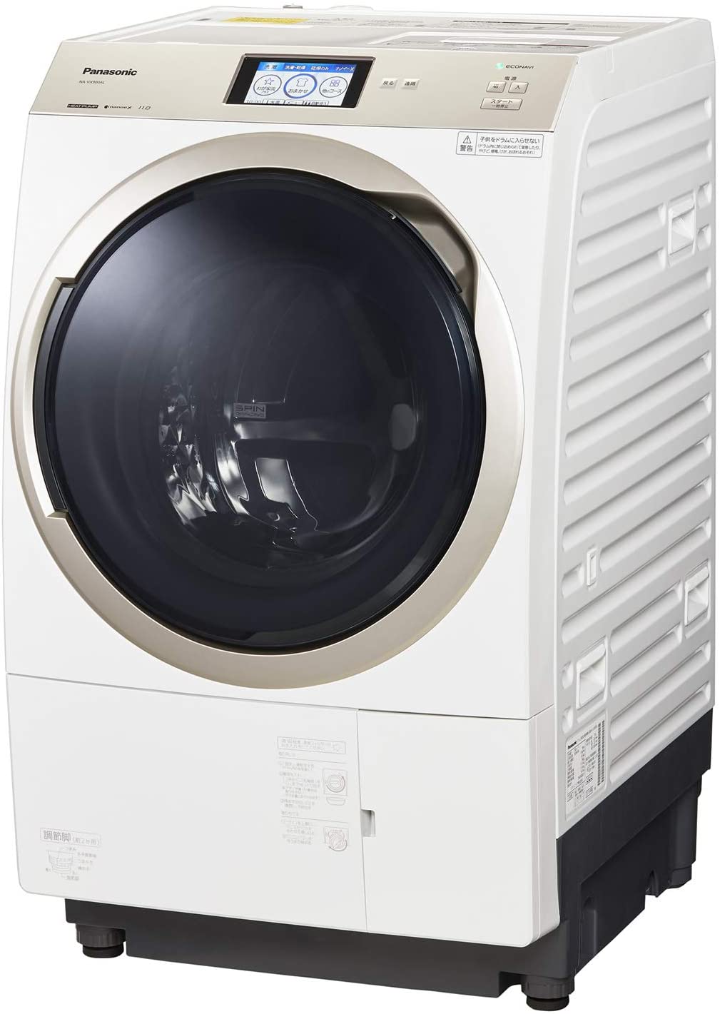 Panasonic(パナソニック) ななめドラム洗濯乾燥機 NA-VX300ALの悪い