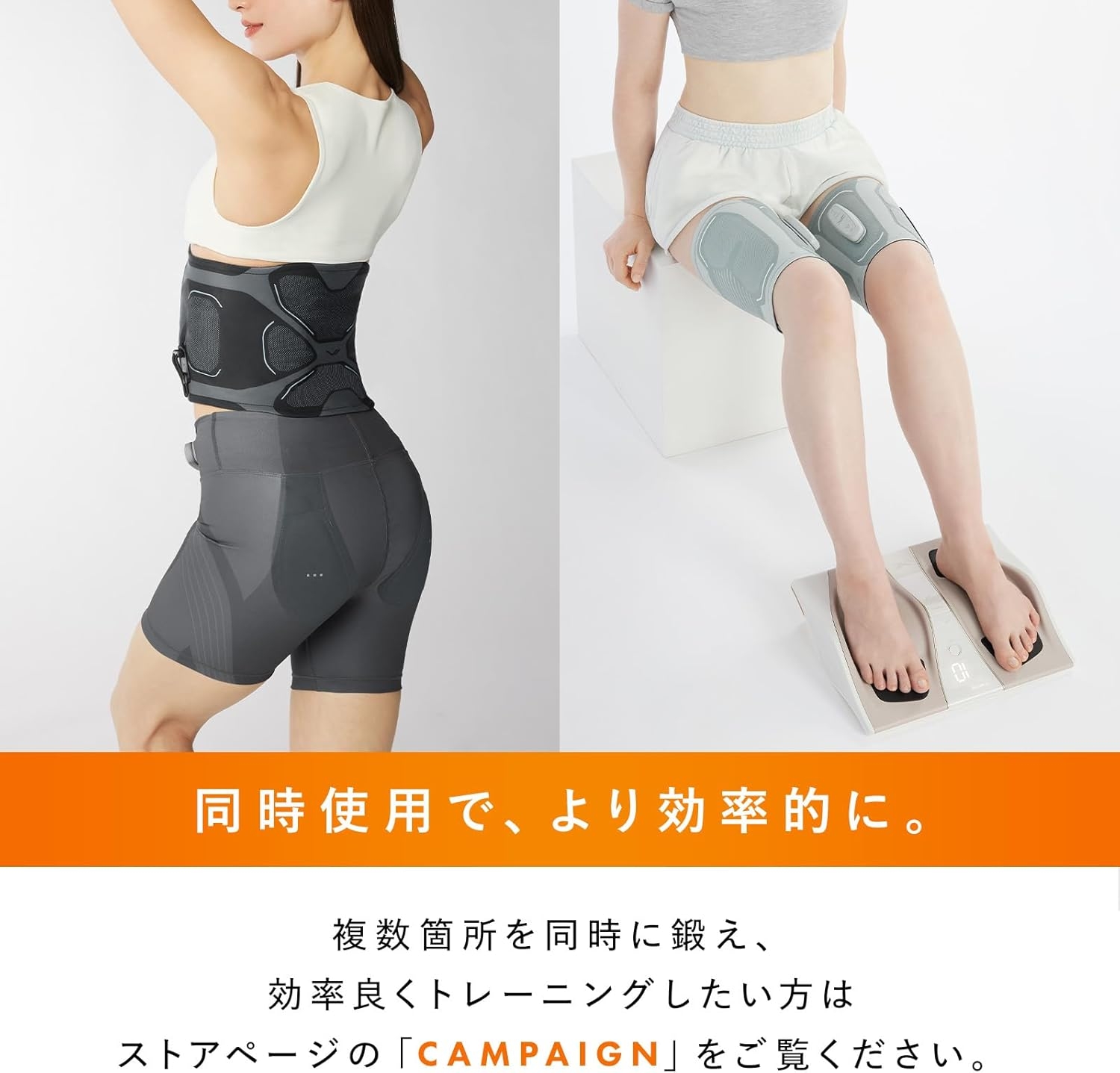 SIXPAD(シックスパッド) レッグベルト2の悪い口コミ・評判は？実際に