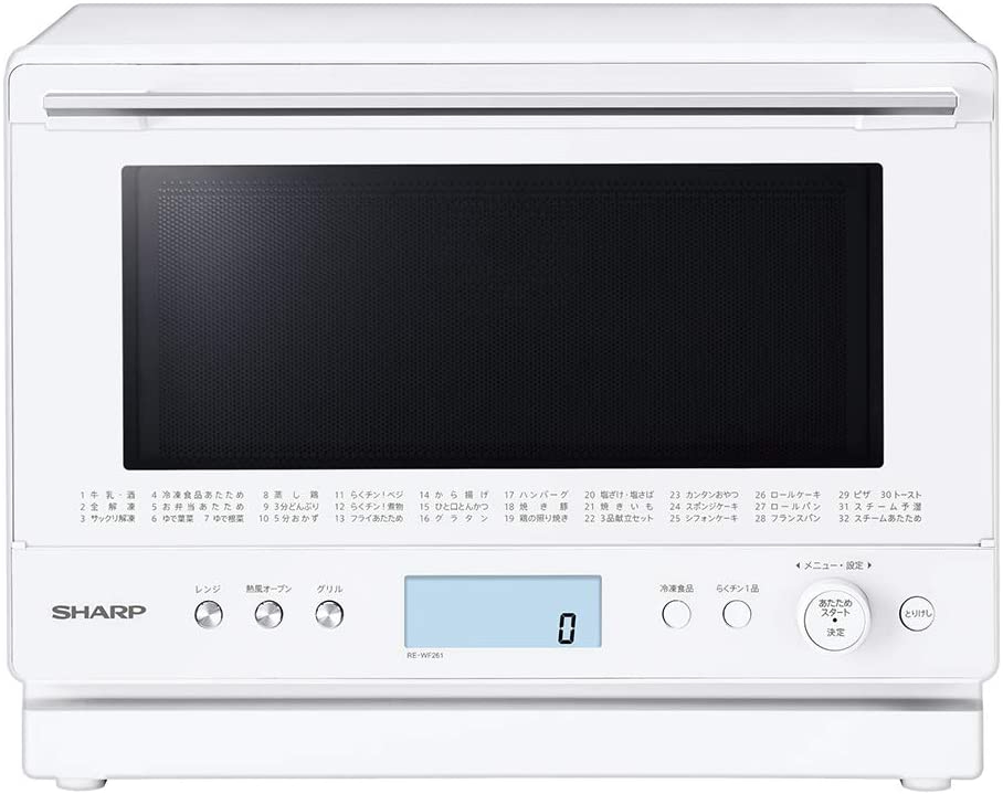 SHARP(シャープ) プレーンリー 過熱水蒸気オーブンレンジ RE-WF261の