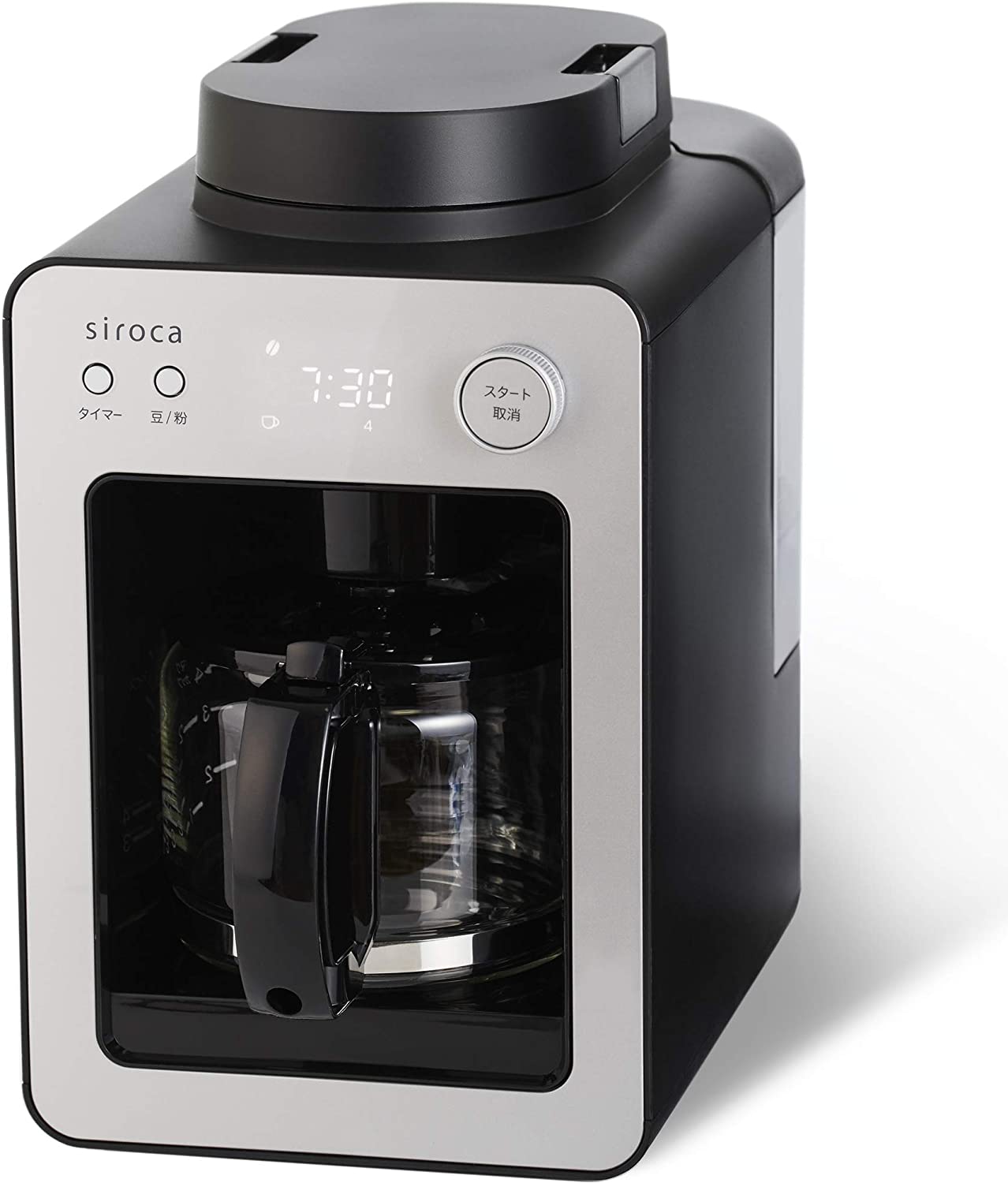 siroca(シロカ) 全自動コーヒーメーカー カフェばこ SC-A351の悪い