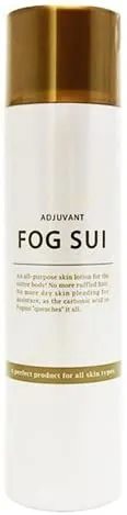 ADJUVANT(アジュバン) フォグスイの悪い口コミ・評判は？実際に使った