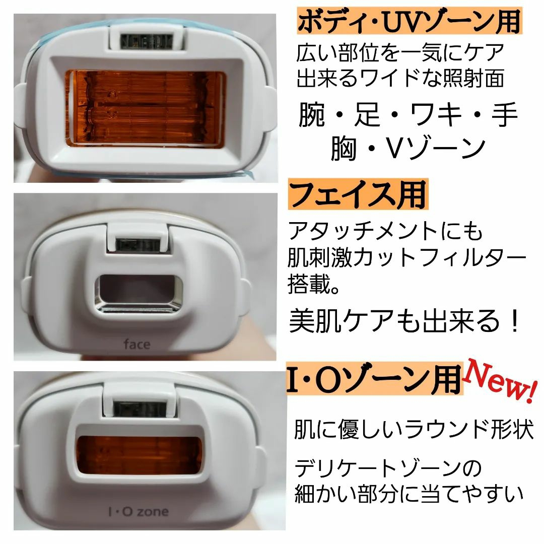 Panasonic 光美容器 エステ脱毛 ES-CWP82-S ES-CWP82-S 光美容器(ボディ&フェイス用) 光エステ シルバー