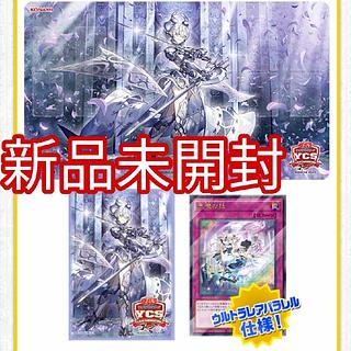ラビュリンス デュエルセット」の激安通販 | magi