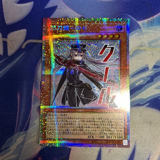 遊戯王）「閃刀姫ロゼ」プリズマティックシークレットレア 閃刀姫