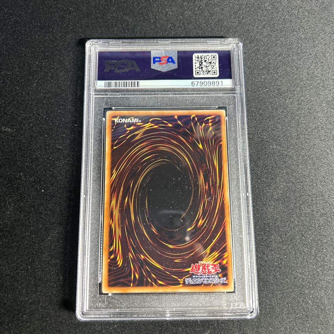 6 【PSA10】マジマジ☆マジシャンギャル ウルトラレア JP018 1枚の通販