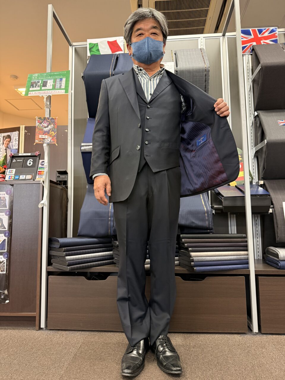 光沢感がある綺麗なスーツ生地 イタリアブランド ゼニア15milmil15