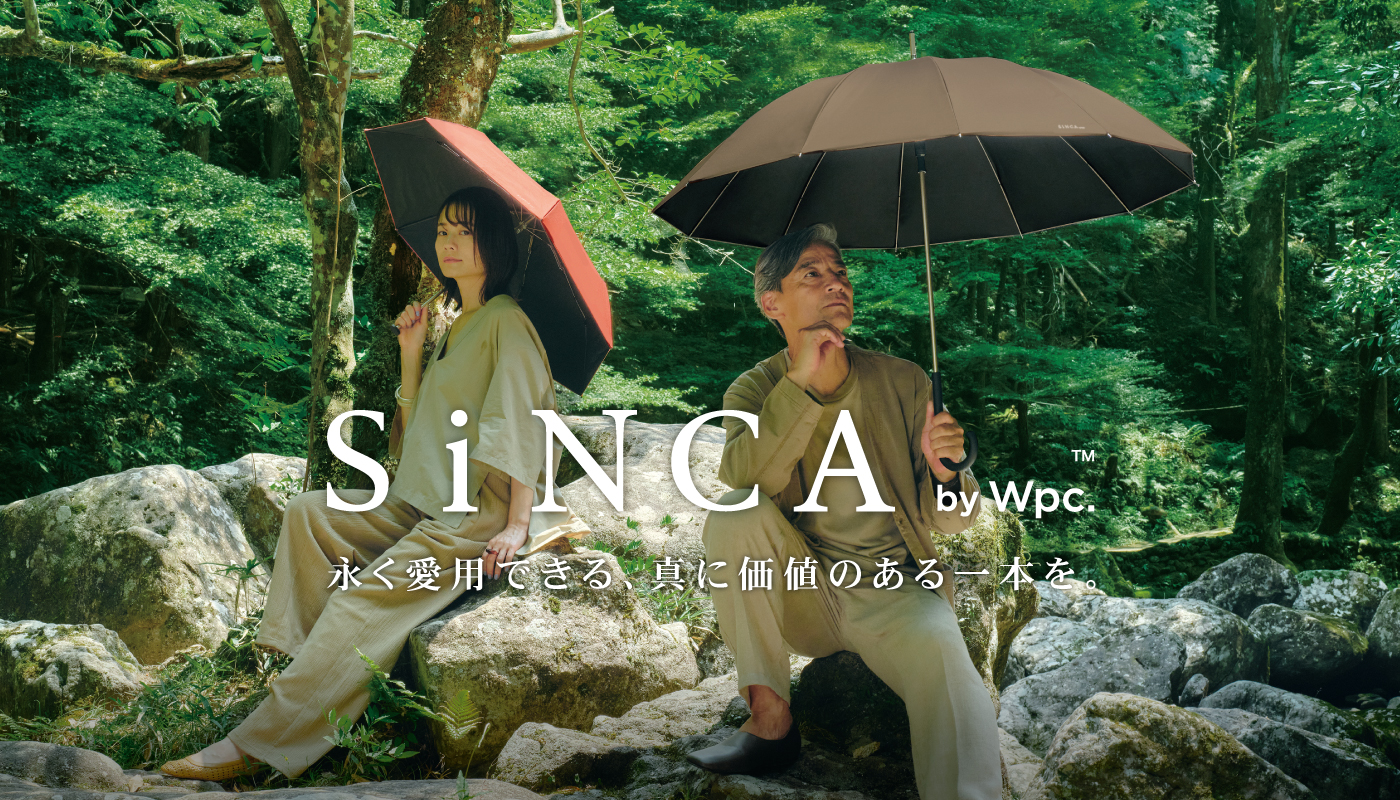 環境配慮型晴雨兼用傘ブランド「SiNCA by Wpc.」より、 持ち運びに最適
