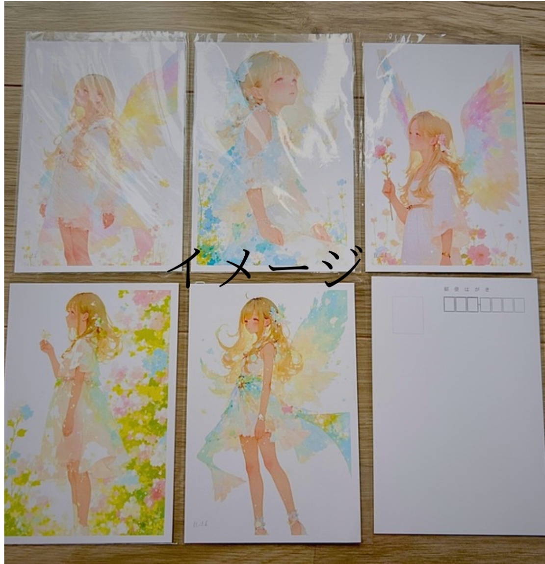 オリジナルAIイラスト水彩風女の子ポストカード5P ② ※プレゼント