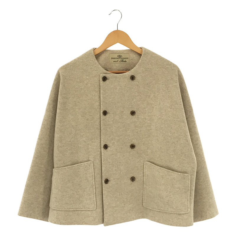 ウールカシミヤ ダブルブレスト ジャケット ショート丈 ノーカラー